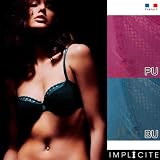 【FAIR】IMPLICITE(アンプリシット) ノンパッテドブラジャー