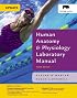 Human Anatomy & Physiology Laboratory Manual, Fetal Pig Version,  Update (9th Edition)