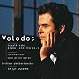 Tchaikovsky: Piano Concerto No. 1: Rachmaninoff: Solo Piano Works [Hybrid SACD]