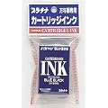 プラチナ　万年筆用カートリッジインク　ブルーブラック　SPSQ-400　3Fパック