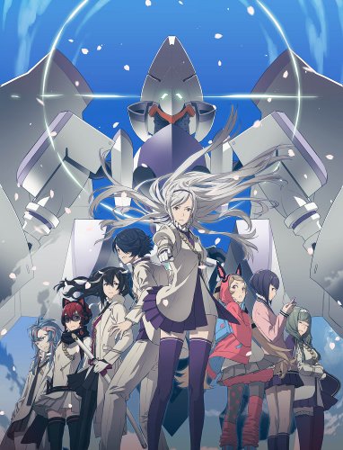 解放少女 SIN (限定版) (設定資料集、オリジナルショートアニメプロダクトコード 同梱)