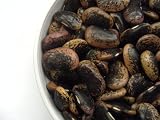 Produkt-Bild: Feuer Bohnen Bio 400g