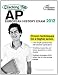 Cracking the AP European History Exam, 2012 Edition (College Test Preparation)