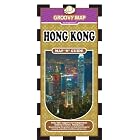 Groovy Map 'n' Guide Hong Kong by  Aaron Frankel and Groovy Map Co