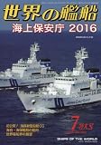 B01D5314HQ