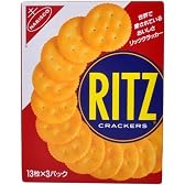 ナビスコ リッツ 13枚*3パック