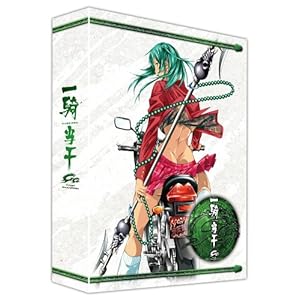 【クリックで詳細表示】一騎当千Great Guardians DVD-BOX