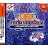 DanceDanceRevolution2ndMIX ClubVesion Dreamcast edition