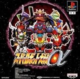 Super Robot Taisen Alpha (Japanese Import Mech War Video Game)