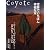 Coyote No.32 特集:世界でいちばん幸福な木