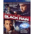 Black Rain (Bilingual) [Blu-ray]
