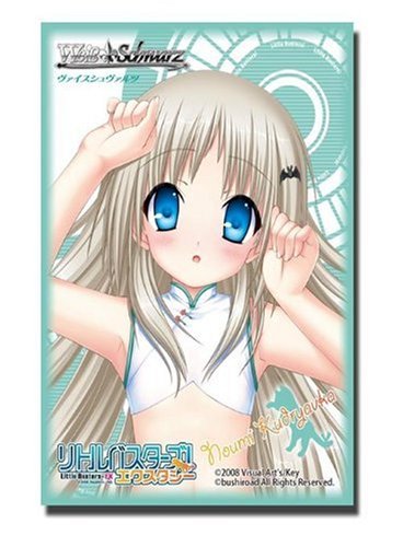 ブシロード スリーブコレクション Vol.27 能美クドリャフカ ~リトルバスターズ!  エクスタシー