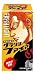 メンズフレッシュライト ヘアカラー グランジファイア 1剤40g、2剤80mL