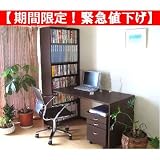 ���������I���Ԍ���I�ً}�l�����I��^���I�t�P�Q�O�������p�\�R���f�X�N�R�_�Z�b�g
