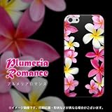 SoftBank iPhone5 アイフォン ハードケース・カバー ケースマーケット オリジナル 【プルメリアロマンス】