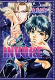 INVOKE (Chocolat comics)