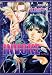 INVOKE (Chocolat comics)