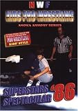 NWF Kids Pro Wrestling Superstars Spectacular '86