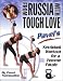  : From Russia with Tough Love: Pavel's Kettlebell Workout for a Femme Fatale