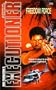 Freedom Force (The Executioner #265)