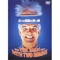 2�̓��]�����j [DVD]