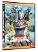 ウルトラマンＡ（エース）　Ｖｏｌ.３ [DVD]