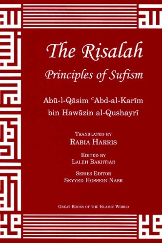 The Risalah: Principles of Sufism
