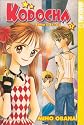 KODOCHA: Sana's Stage, Volume 1
