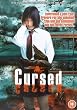 Cursed [DVD]