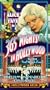 365 Nights in Hollywood [VHS]