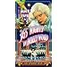365 Nights in Hollywood [VHS]