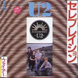 U2 Picture 45