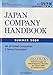 JAPAN COMPANY HANDBOOK FIRST SECTION (�p����Ўl�G�� 1����) 2009�N 05���� [�G��]