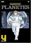 Planetes: Volume 4 (ep.15-18)
