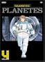 Planetes (Vol. 4)