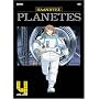 Planetes (Vol. 4)