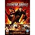 Chinese Zodiac [DVD] [2012]