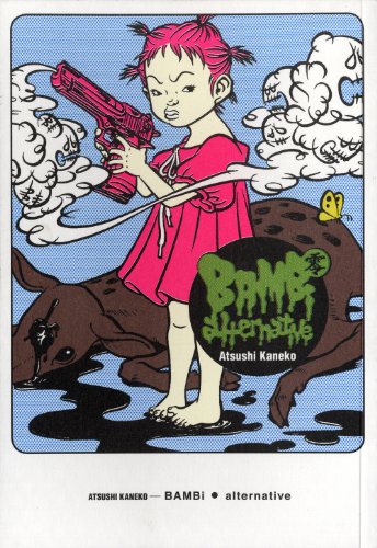 Bambi Zero Slternative (BAMBi 零 alternative) - 1 Volume Complete