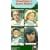 Sometimes a Great Notion [VHS]