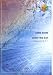バンドピース470 under the sun by Do As Infinity