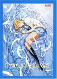 Escaflowne - The Movie (Ultimate Edition 3-Disc Set)