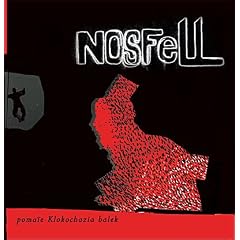 Pomaie Klokochazia Balek