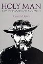 Holy Man: Father Damien of Molokai