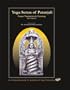 Yoga Sutras of Patanjali  Book w/ 2 set Summary DVDs and 2 Audio Chanting CDs