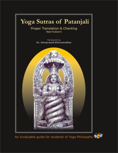 Yoga Sutras of Patanjali Proper Translation & Chanting