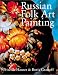 Decoration Flower Painting