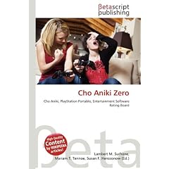 Cho Aniki Zero