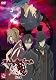 東京魔人學園剣風帖 龍龍 第弐幕 第壱巻 [DVD]