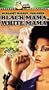 Black Mama, White Mama [VHS]