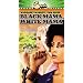 Black Mama, White Mama [VHS]